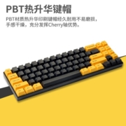 GANSS 高斯ALT71D//83D蓝牙无线双模机械键盘68键无线樱桃轴机械键盘游戏键盘 71D蓝牙双模版-墨金石【PBT热升华键帽】 红轴