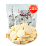 西域皇后  新疆特产牛奶片 1000g