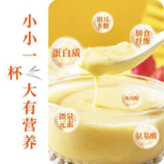 自然道 燕窝银耳豆浆粉500g*1罐赠玻璃杯金勺