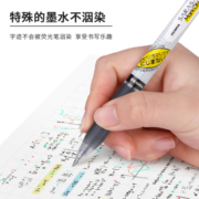 斑马牌（ZEBRA）学霸系列中性笔 0.5mm子弹头按压签字笔  学生用考试笔刷题笔 JJ77 黑色 6支装