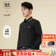HLA 海澜之家 长袖polo衫男装23春秋季新款 黑色AB 175/L建议68-75kg