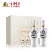 31日20点，再降价，古井贡酒 怀旧版50度500ml*2瓶礼盒装