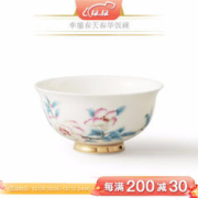 永丰源 auratic）幸福春天 陶瓷中餐具散件DIY自由搭配碗勺碟 安全包装 饭碗-春华