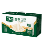 PLUS会员、概率券: 豆本豆 唯甄豆奶 250ml*16盒＊3件