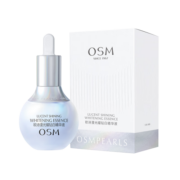 欧诗漫（OSM）珍白因面部精华液30ml美白淡斑补水护肤品化妆品圣诞礼物送女友