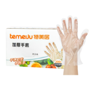 特美居（temeiju）一次性手套 盒装抽取式PE材质透明加厚防护防漏卫生手套厨房手套 2盒共400只