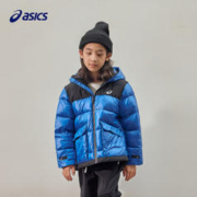 限移动端、京东百亿补贴：ASICS 亚瑟士 童装2023新款冬季男女中大童加厚羽绒服保暖外套 1406蓝色 140cm