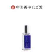 香港直邮欧珑帝国麝香香水 30ml