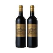 迪仙城堡酒庄 干红葡萄酒 2017 750ml*2瓶