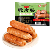 Plus会员:绘味人间佳凯联名 火山石烤肠 原味 500g 10根装