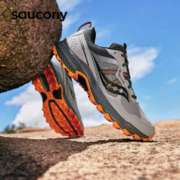 百亿补贴：saucony 索康尼 EXCURSION TR16 男子户外徒步跑鞋 S20744