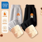 PLUS会员：JEANSWEST 真维斯 儿童加厚羊羔绒卫裤 2件