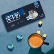 欧德堡（Oldenburger） 德国进口 咖啡伴侣 奶球30/盒*3盒