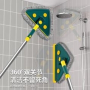 张记 旋转三角拖把家用清洁神器擦墙壁面瓷砖玻璃地板可伸缩一拖免手洗