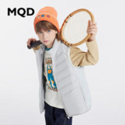 MQD 马骑顿 儿童反光轻薄羽绒服
