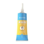 ASIA PAINT 亚士漆 美缝剂 250g