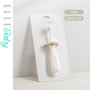 ELLE BABY 宝宝牙刷0到3岁婴幼儿 训练牙刷 1支装