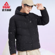 PEAK 匹克 羽绒服男冬季运动连帽鸭绒保暖防风羽绒外套 FR5224001 黑色 L
