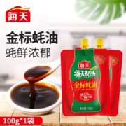 海天 金标蚝油 100g