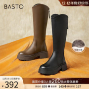 BASTO 百思图 23秋冬商场新款加绒骑士靴厚底女小个子高筒皮长靴MDC21DG3