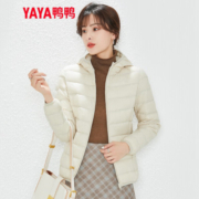 鸭鸭（YAYA）新国标轻薄款羽绒服女保暖时尚修身短款白鸭绒秋冬季连帽轻便外套