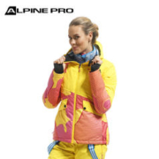 ALPINE PRO 阿尔派妮 女士秋冬情侣亲子迷彩防风加厚保暖成人单双板滑雪服套装