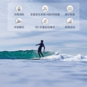 佳明（GARMIN）Instinct 2本能GPS北斗多星定位户外智能手表太阳能浪潮版礁石黑