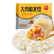 思念  大肉粒猪肉玉米水饺 450g 23只