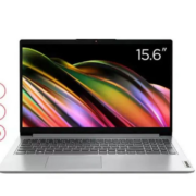 Lenovo 联想 旗舰八核锐龙R7 游戏超轻薄本 R7-5700U 16G内存