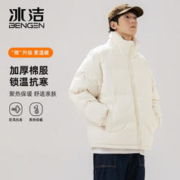 冰洁 BINGJIE 时尚潮流加厚棉服