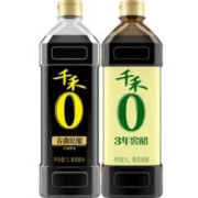 千禾专享 酱油醋 春曲原酿 酿造酱油1L+ 窖醋3年1L 酱油醋组合装