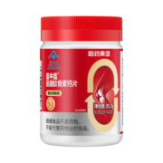 Plus会员：新盖中盖 氨糖软骨素钙片 中老年护关节  成人骨骼健康42片/瓶*2件【每4瓶一周期】