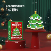 礼遇季：馨铂斯 小颗粒拼插积木 圣诞树 （多款可选）