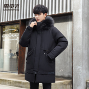 SNOWFLYING 雪中飞 中长款羽绒服 加厚款外套 黑色