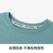 精典泰迪 男女童卫衣儿童长袖T恤中小童装春款衣服春季打底上衣新 吉他圆领卫衣2青矾绿 130