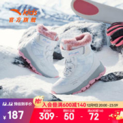 ANTA 安踏 儿童棉鞋女小童高帮加绒保暖厚棉靴小童二棉鞋 浅雾紫/萌粉/安踏白 31/19.5cm
