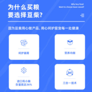 豆柴（docile）低敏配方全阶段狗粮 幼犬成犬通用粮 添加有益菌全犬种狗干粮15kg