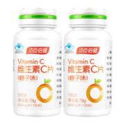 88VIP会员：汤臣倍健 vc片维生素c咀嚼片维c非泡腾泡片旗舰官方官网搭ve维e