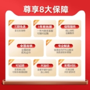 美年大健康 成人深度 甄选定制体检