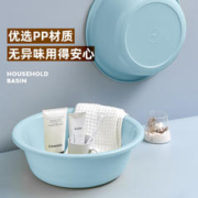 88VIP会员：Citylong 禧天龙 禧仕多家用加厚40cm