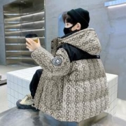 discovery expedition 男童棉服2023秋冬儿童精选百搭个性连帽棉服