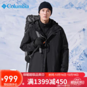 哥伦比亚 三合一男23秋冬抓绒内胆防寒保暖夹克外套WE0572 011 L