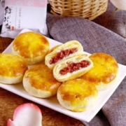 安可以 原味鲜花饼 10枚