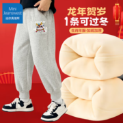 JEANSWEST 真维斯 儿童龙年加绒卫裤
