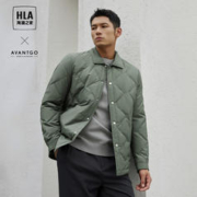 海澜之家 2023秋冬新品防钻绒翻领轻商务经典男士羽绒服外套