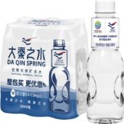 概率券:大秦之水 富锶弱碱偏硅酸矿泉水330ml*6瓶*20件