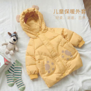 棉花堂 儿童童羽丝羽绒棉服