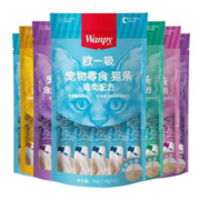 京东PLUS：Wanpy 顽皮 混合口味猫条 70g*5包