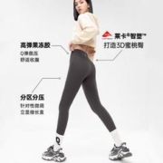 限移动端：曲线主义 瑜伽鲨鱼裤女外穿春秋冬季芭比高腰收腹打底裤