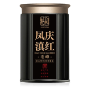 京东百亿补贴：恬和茶叶 红茶滇红茶 50g